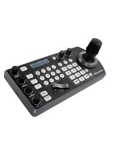 Pro-PTZ IP Camera Controller