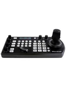 Pro-PTZ IP Camera Controller 2